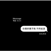 江阮儿