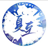 虐没毛病