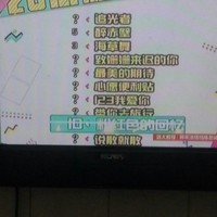 亮云cp
