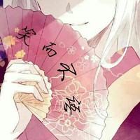 迷团之语