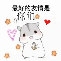 沉迷系列