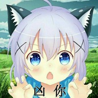 霸道皇上愛上撒嬌皇后