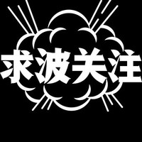 军长的小媳妇