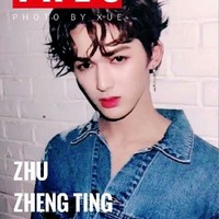 鹽奶正正