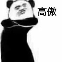 作者很懒但很拼