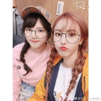 sinrin