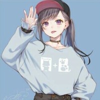 呆子