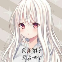 一百问百答