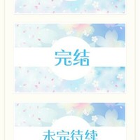 黃明昊徐夢(mèng)潔