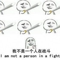 每周至少一更