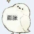 白僵