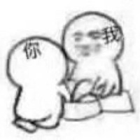 雷点较多不喜勿喷