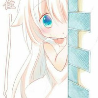 朱正廷黃明昊蔡徐坤