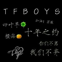 陌小兮