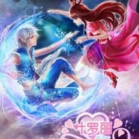 灵犀阁主