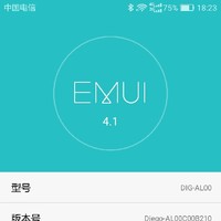 拍文
