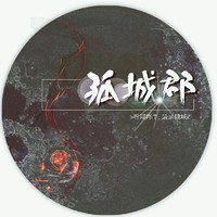 天赐忽而系列