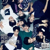 鹿晗劉詩詩朱正廷卓穩(wěn)