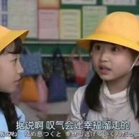 每一个人都是潜力股