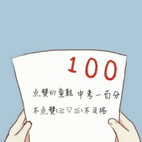 相當于二創(chuàng)吧
