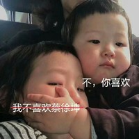 作者愛坤坤
