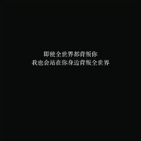 白汾酒
