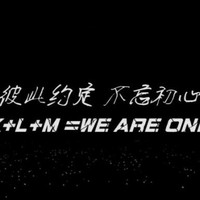 EXO大佬