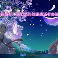一场没有结果的暗恋