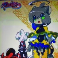 星之传说