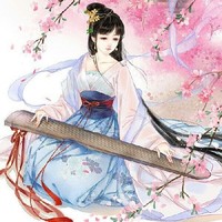 大夢長歌