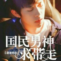 开放性结局