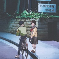 青春恋爱成长