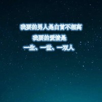 大波花美男来袭