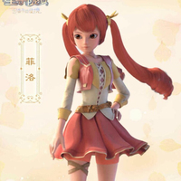 结局美好