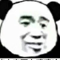 思想純潔