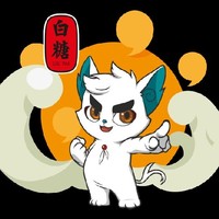 做宗