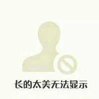一定不虐吧