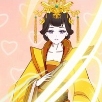 女强女至尊