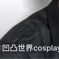 大大抖音看多了
