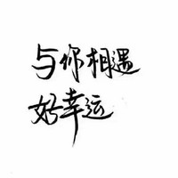 巨蟹女主