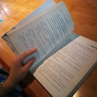 青春校園懵懂的暗戀