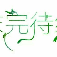 加了一个女主角