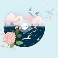 鱼龙混杂