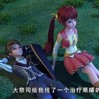 夸洛林