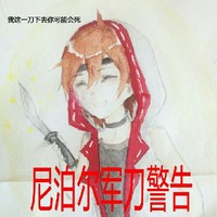 有點(diǎn)傭園的說(shuō)