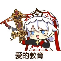 四章定律