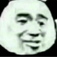 贼好看要不要进来看看