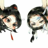 魔道穿