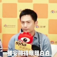 有时候有点污