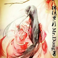 近现代言情